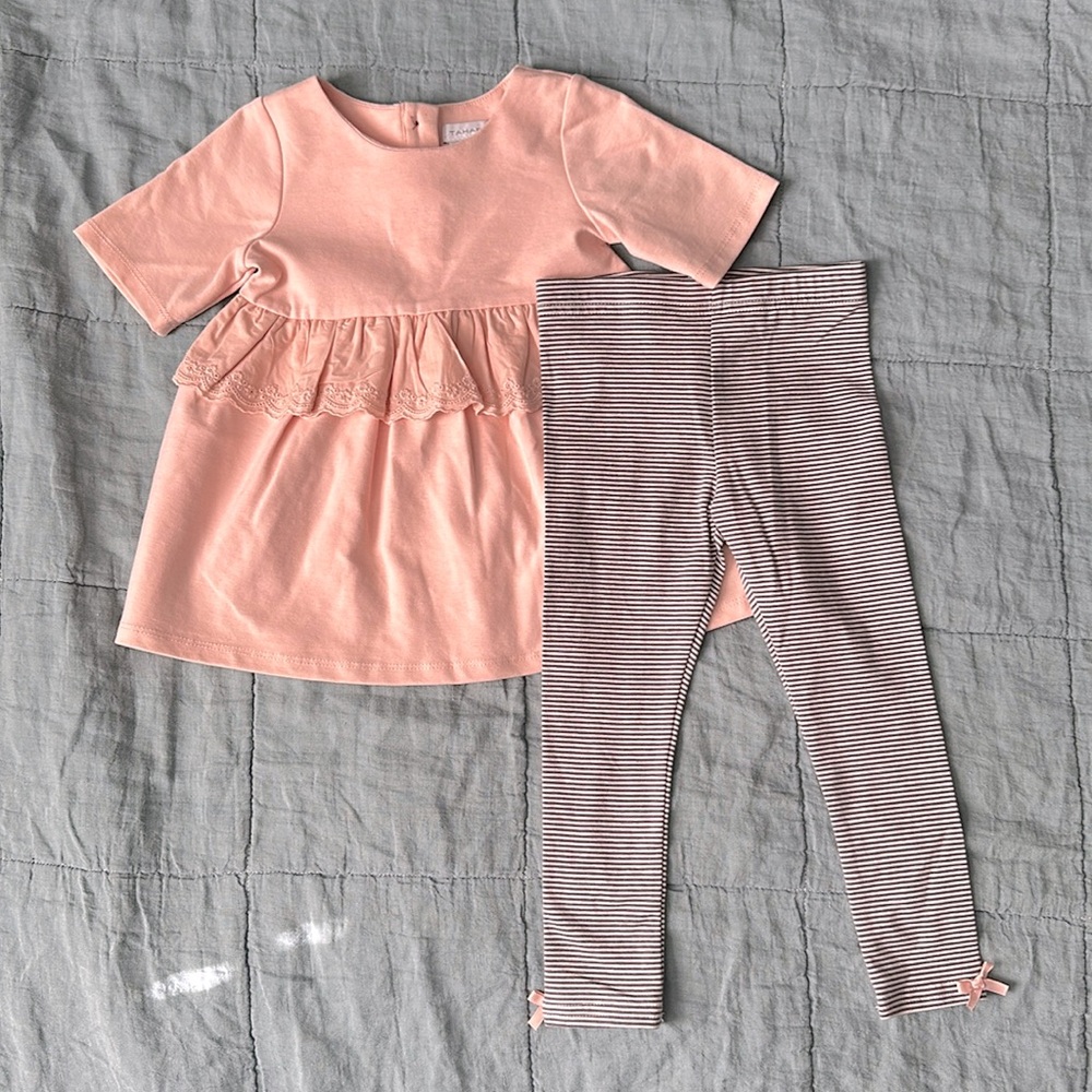 Tahari 2T outfit